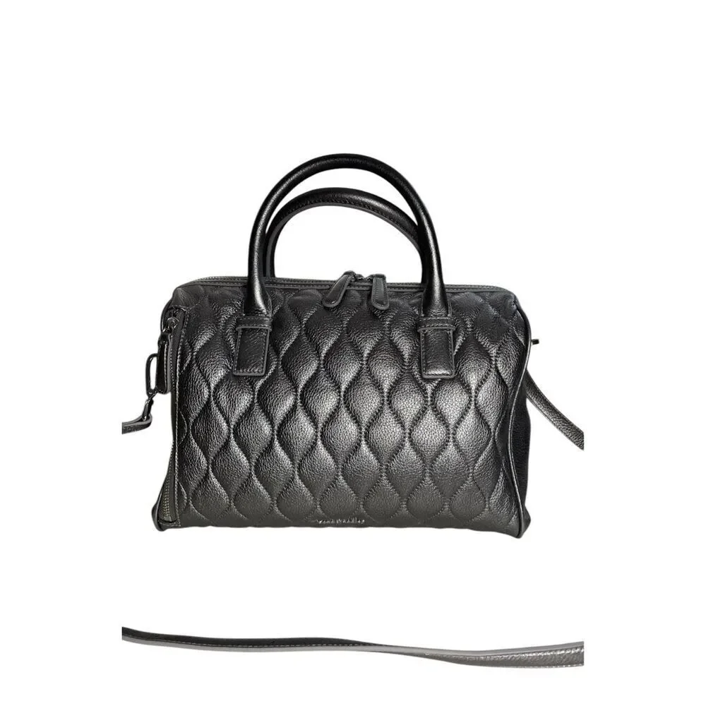 ✨Vera Bradley Quilted Marlo Satchel Bag✨